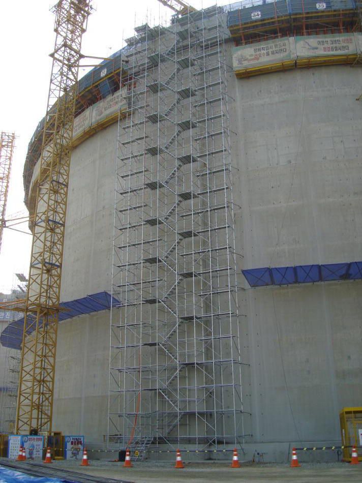 시스템 워킹타워 적용사례