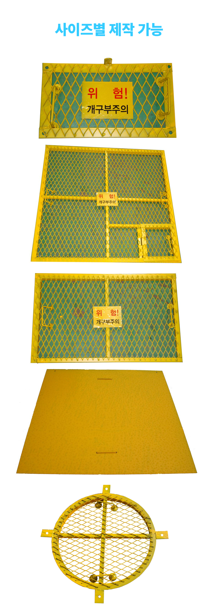 lg_l17050420996174_%EA%B0%9C%EA%B5%AC%EB%B6%80%EB%8D%AE%EA%B0%9C.png