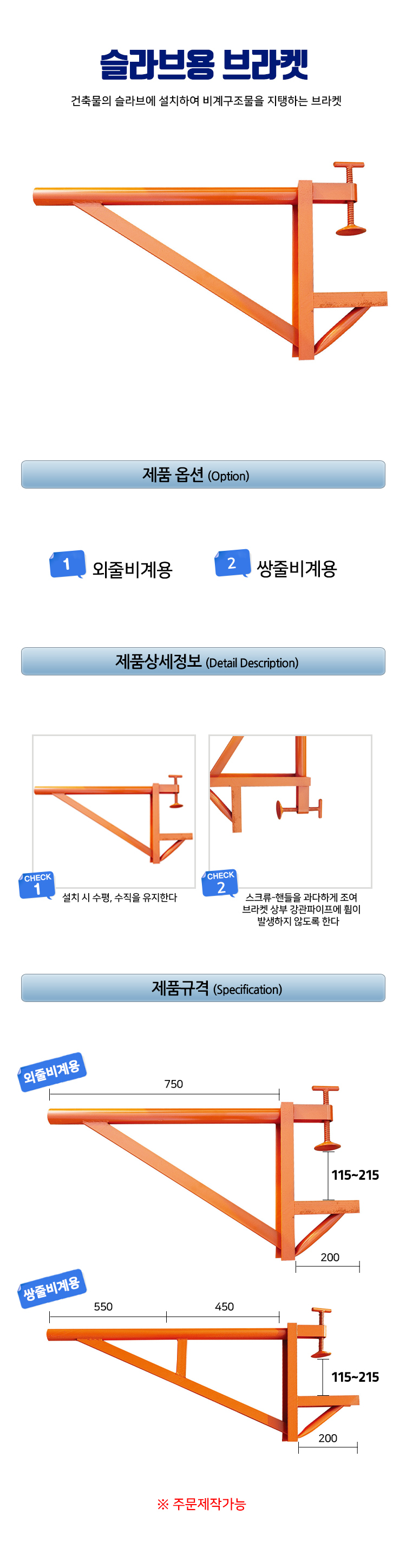 lg_m17340501470514_%EB%B9%84%EA%B3%84_%281%29.png