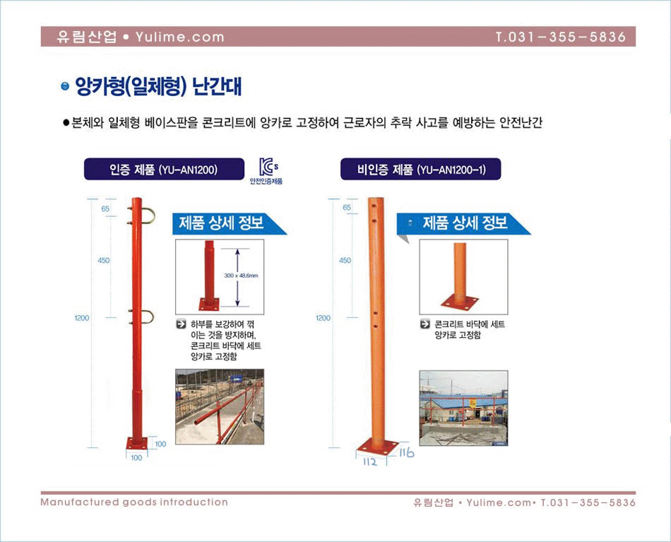 lg_n17315690496149_%EC%A0%9C%EB%AA%A9_%EC%97%86%EC%9D%8C-1.png