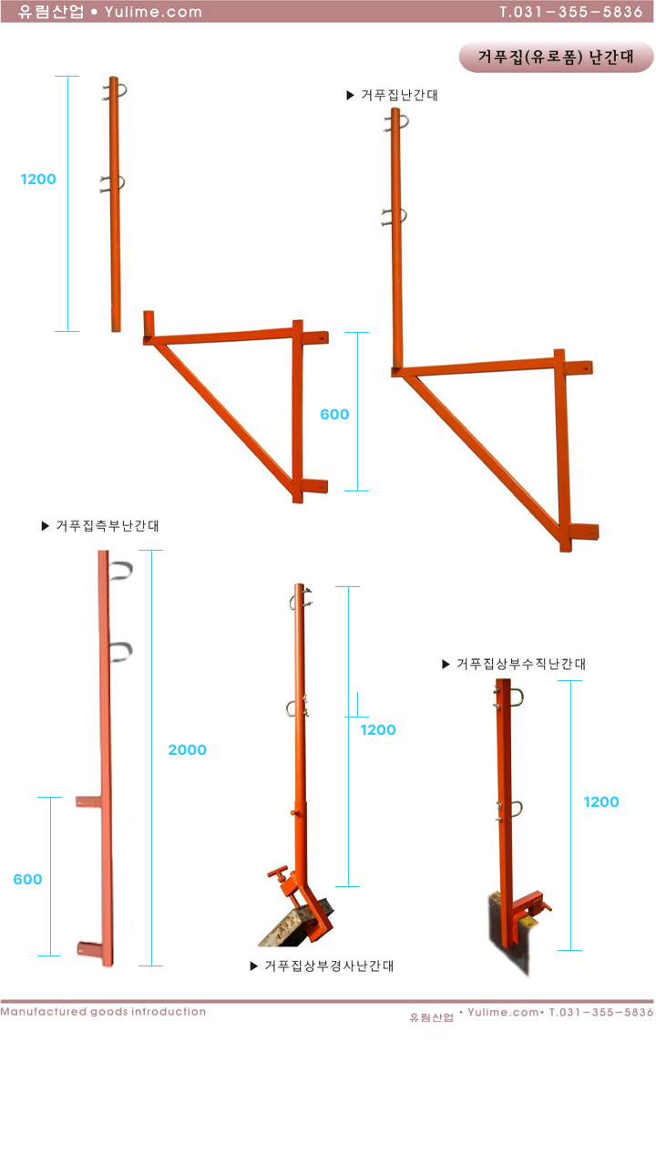 lg_r17319123180427_%EC%A0%9C%EB%AA%A9_%EC%97%86%EC%9D%8C-1_%281%29.png