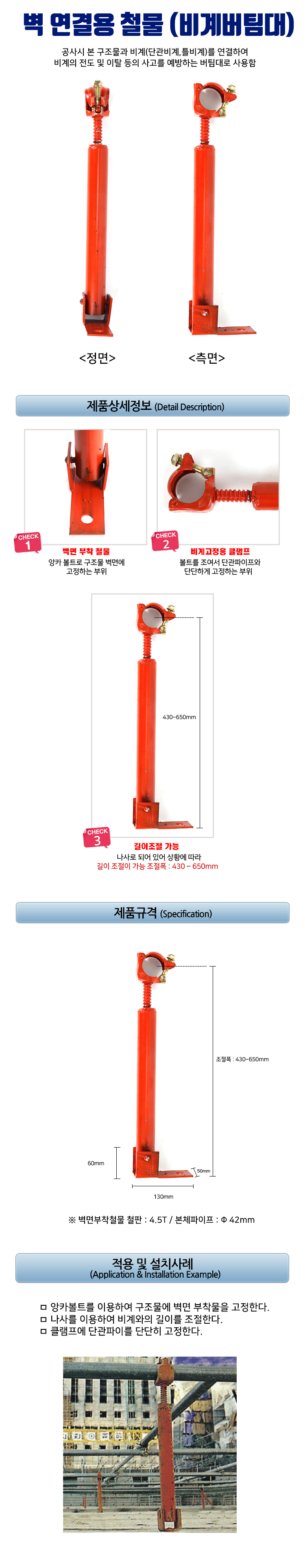 lg_w16691895074607_%EC%9C%A0%EB%A6%BC%EC%82%B0%EC%97%85_%EB%B9%84%EA%B3%84%EB%B2%84%ED%8C%80%EB%8C%80_%EB%8C%80%ED%91%9C%28%EC%B9%B4%EB%8B%A4%EB%A1%9C%EA%B7%B8%29_%281%29.jpg