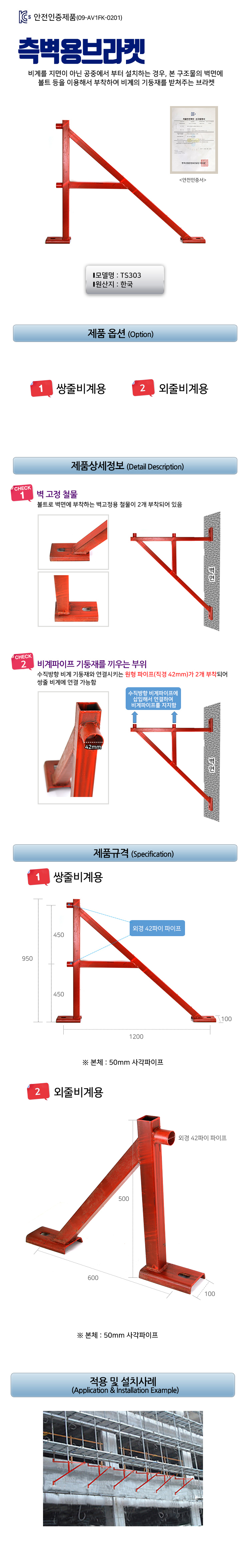 lg_w16691921193622_%EC%B8%A1%EB%B2%BD%EC%9A%A9%EB%B8%8C%EB%9D%BC%EC%BC%93_%EC%B4%9D%ED%95%A9.video.png